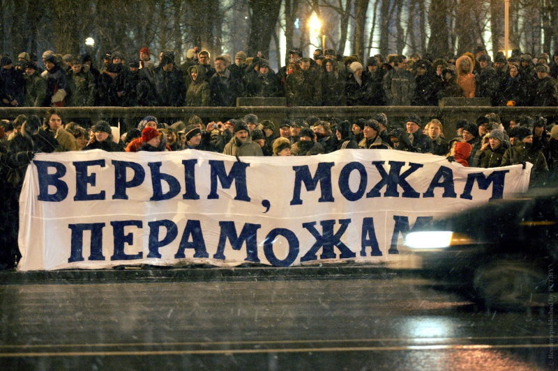 Выборы в Беларуси 1994-2020: от покушения до мема про 3%