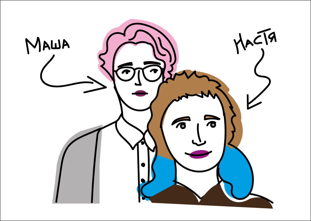 «Ресурсы есть? Значит, надо делать». Как гродненка пришла к активизму через панк-рок
