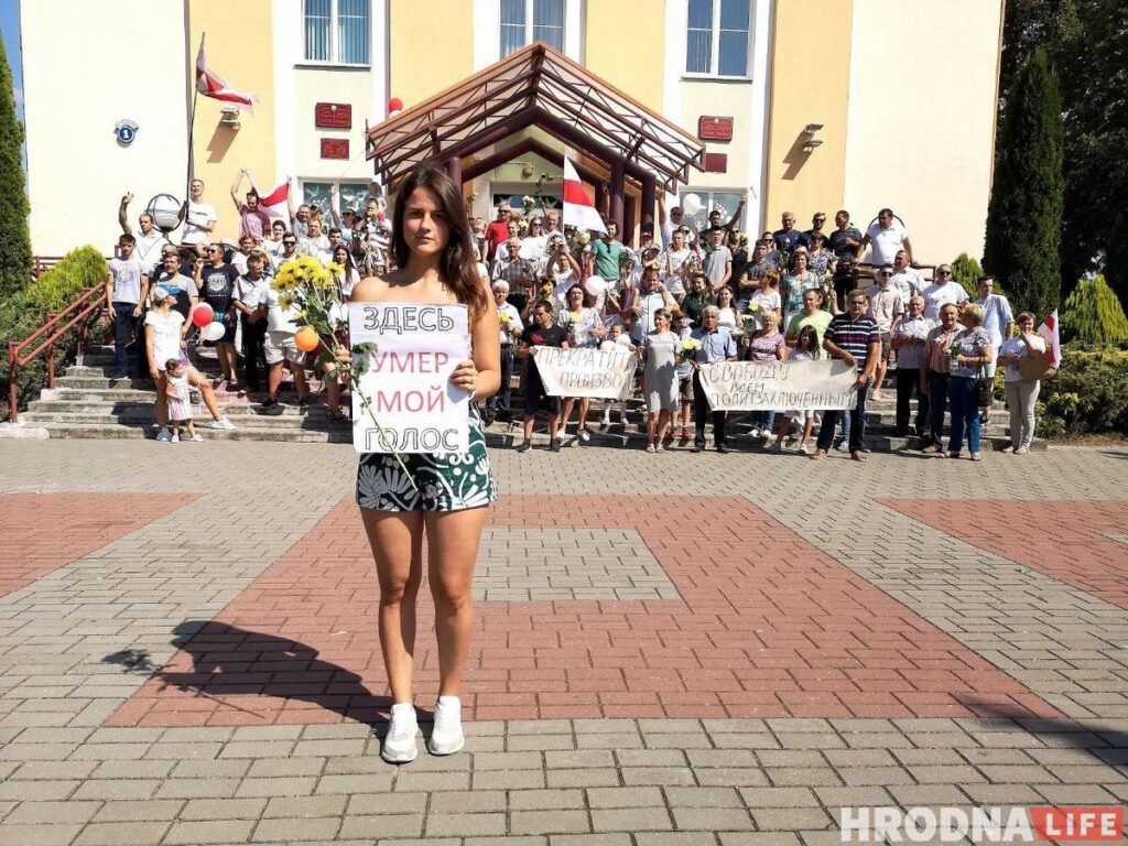 От 20 до 4000 человек: как протестовали города и деревни Гродненской области