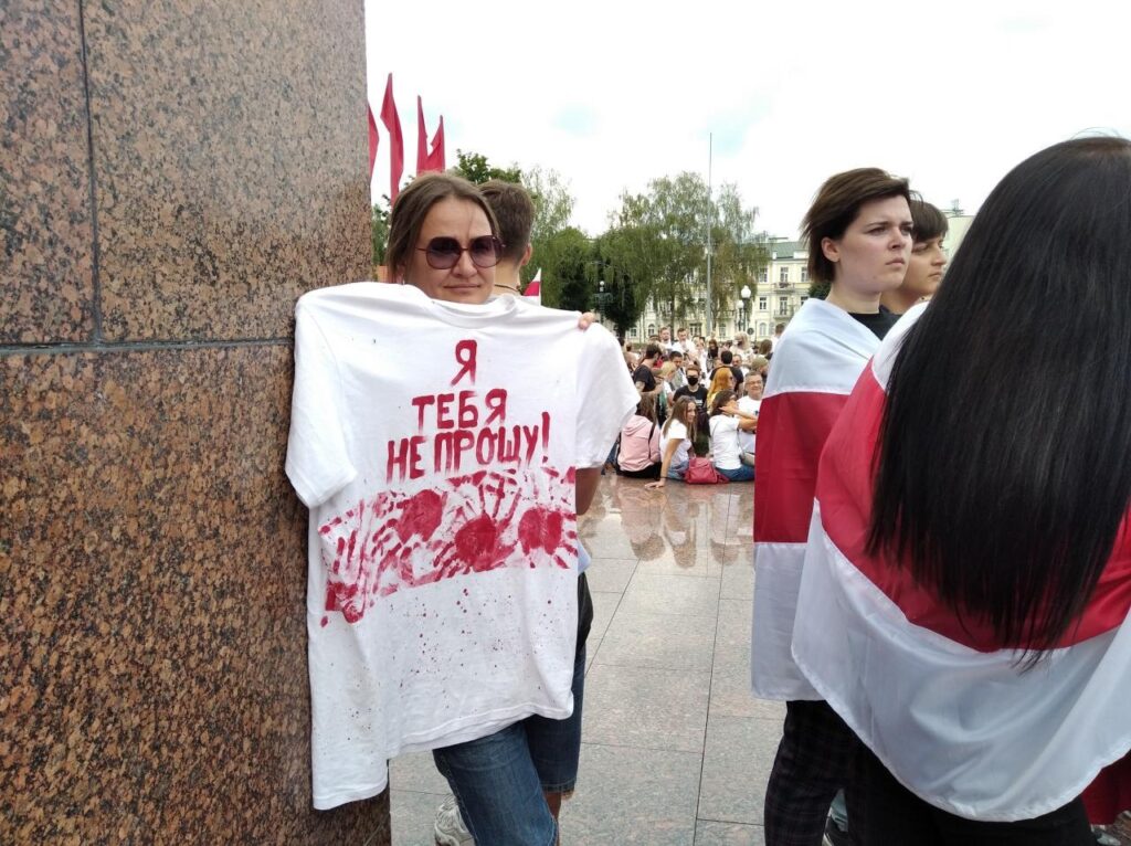 Две недели протестов: 12 000 гродненцев вышли на митинг