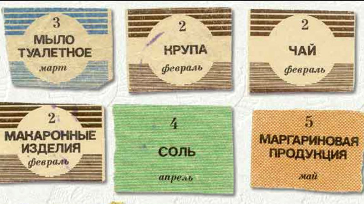 «Маслянка с картошкой шла за милую душу». Старожил вспоминает очереди и базары в послевоенном Гродно