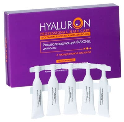 Bielita Professional Hyaluron Hair Care
