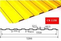 Профнастил С8-1150мм