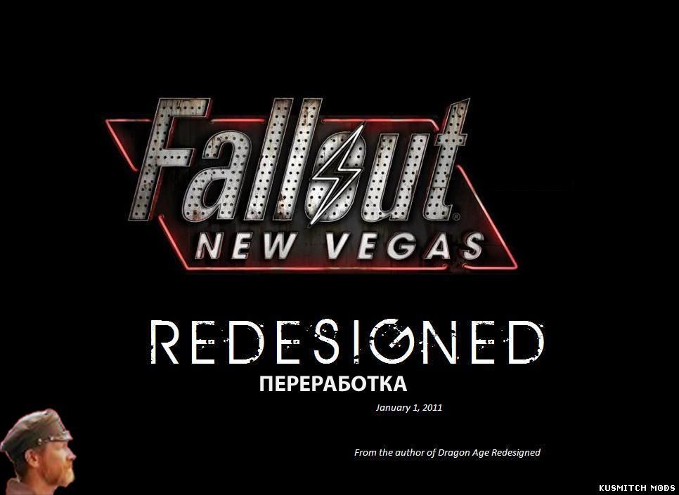 FNVRedesiged