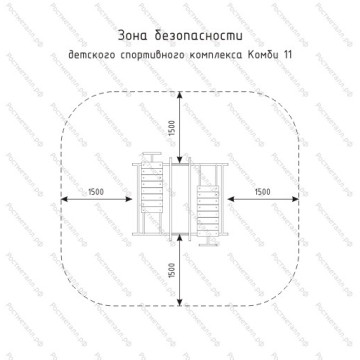 Детский спортивный комплекс Комби 11