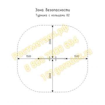 Турник с кольцами 02