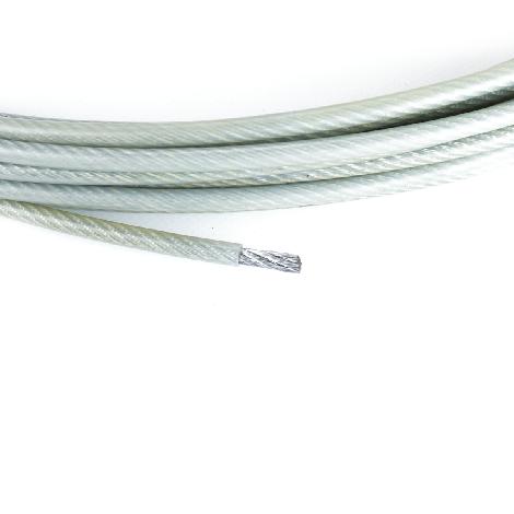 Трос 7 мм