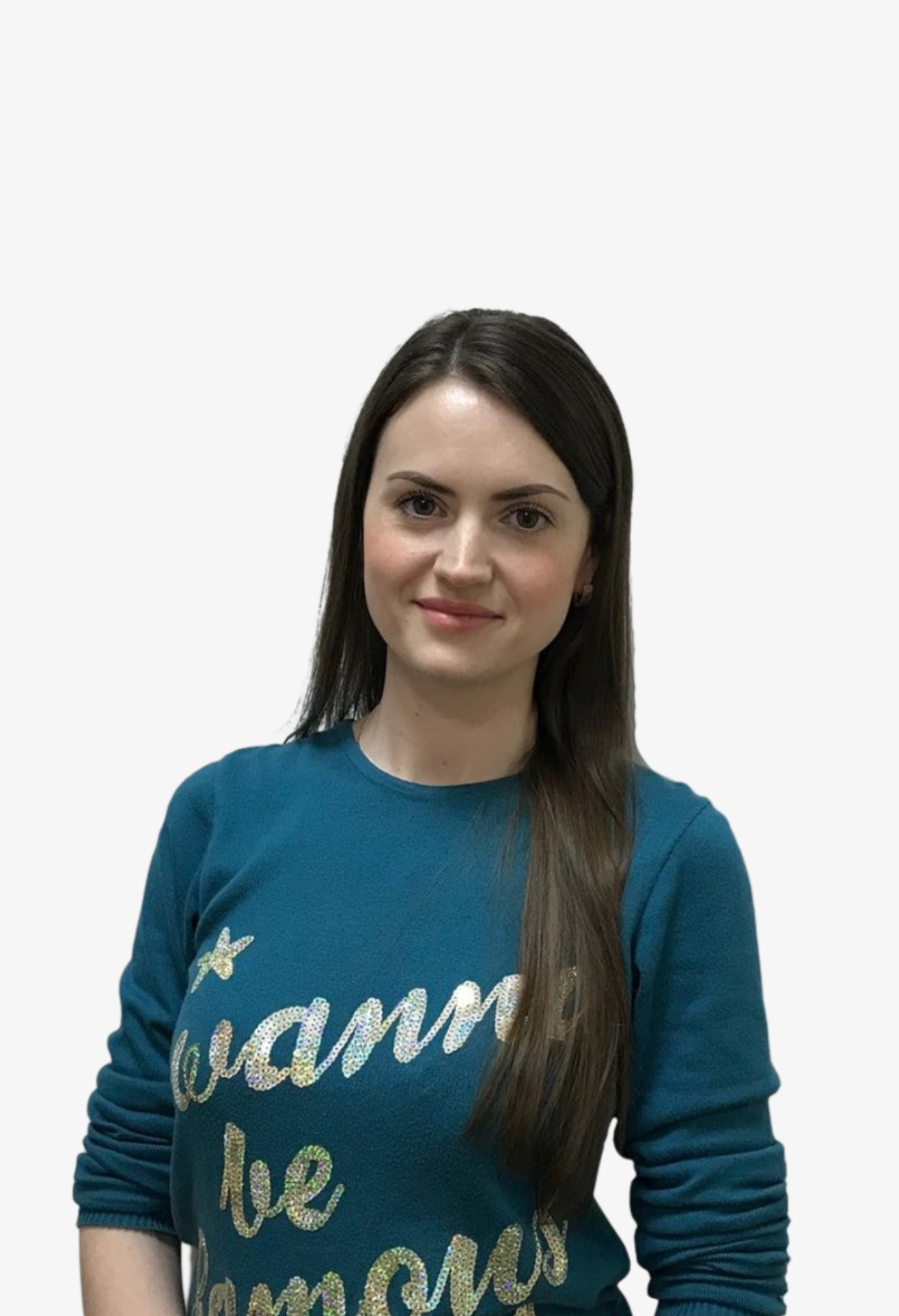 Дегтярева Анастасия