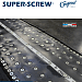 Механическое соединение абразивостойкое Super-Screw 80 превью 1