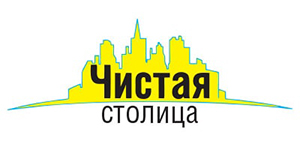 ЧИСТАЯ СТОЛТЦА