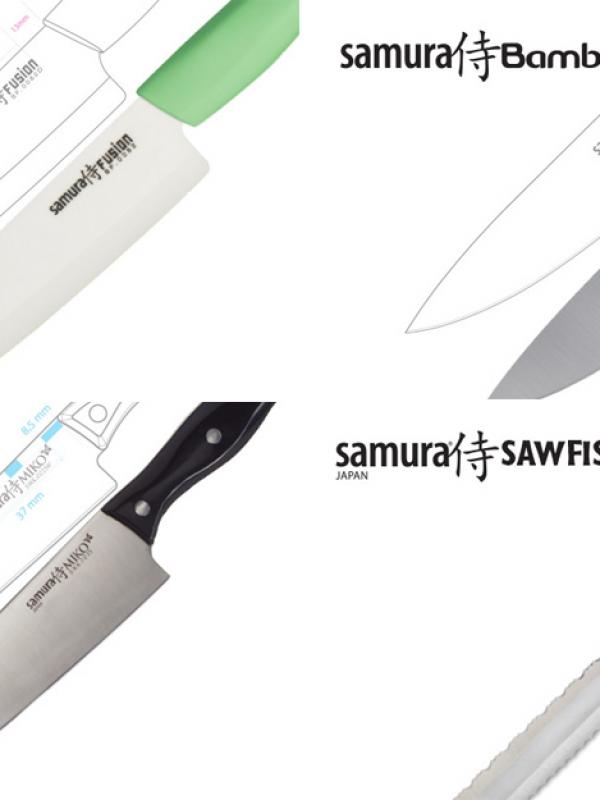 Логотипы для компании SAMURA Cutlery