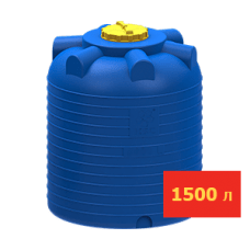 Емкость цилиндрическая 1500 литров