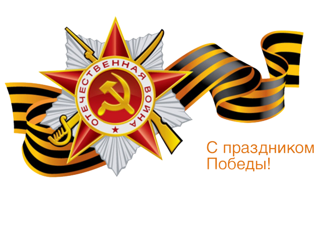 news-image