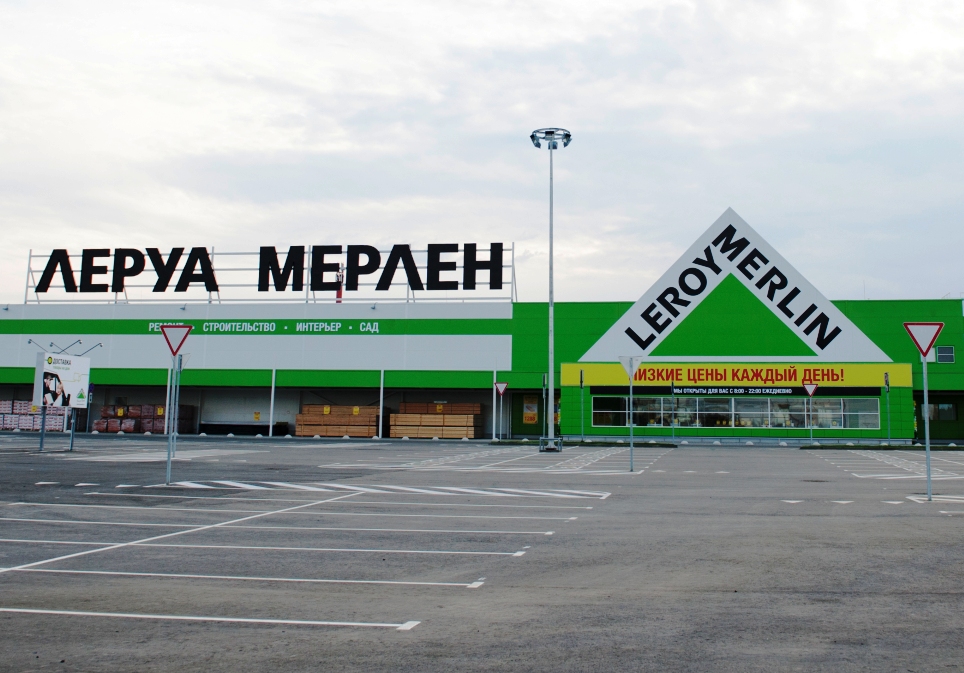 news-image