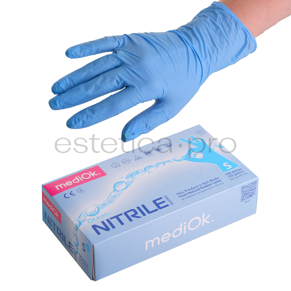 Перчатки нитриловые MediOk, 50 пар S, цвет голубой