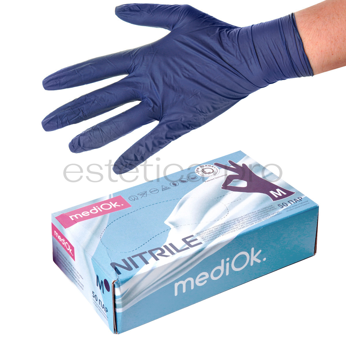 Перчатки нитриловые MediOk, 50 пар M, цвет черничный