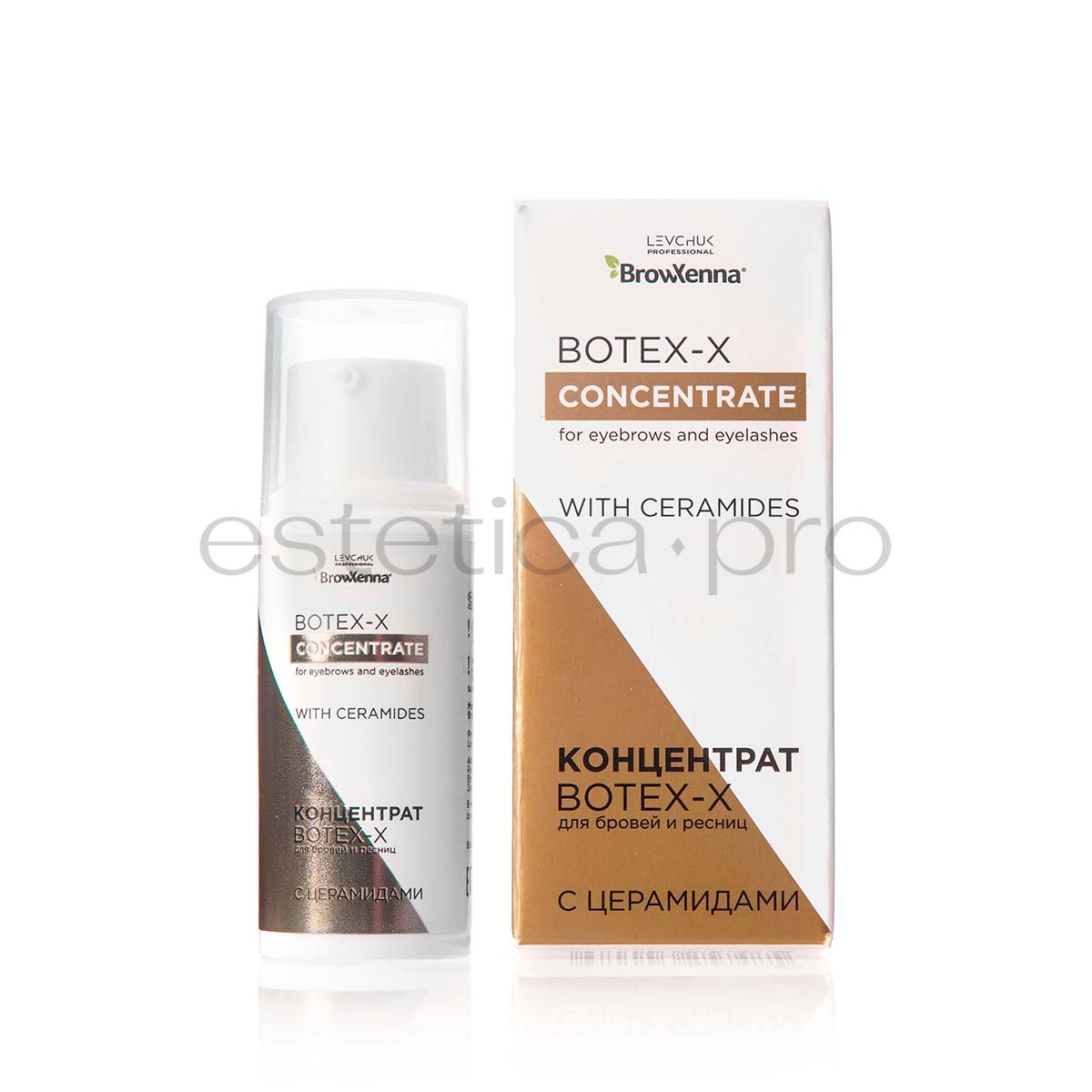 Ботокс-концентрат с церамидами Brow Henna Botex-X, 5 мл.