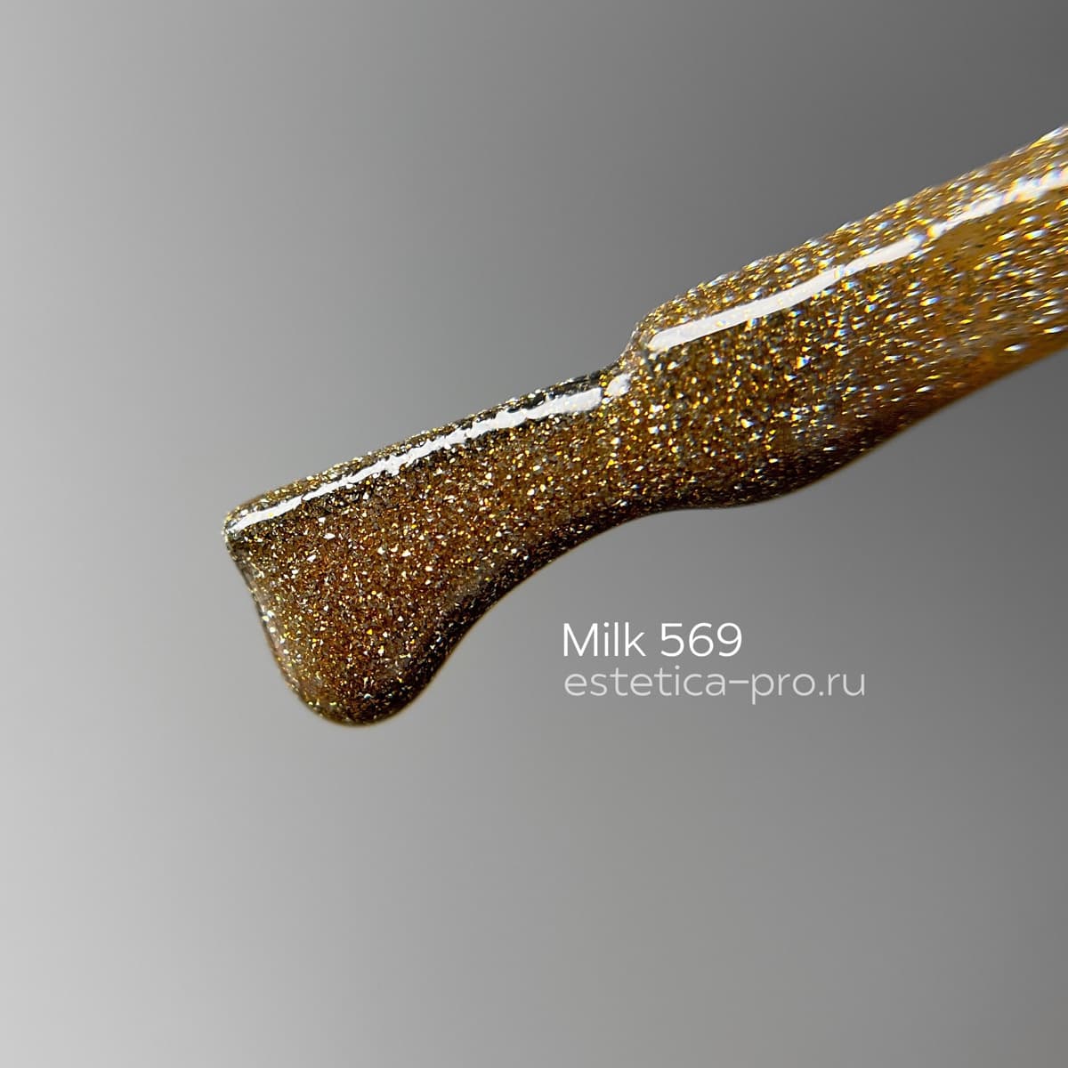 Гель-лак MiLK 569 Dubai Golden Souk, 9 мл. (светоотражающий)