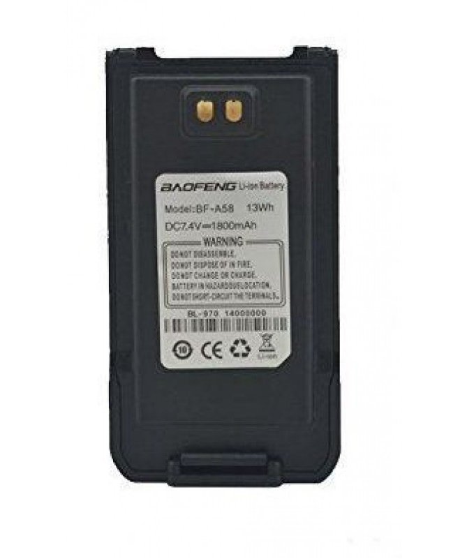 Акумулятор BL-5 Baofeng 1800 mAh Акумулятор BL-5 Baofeng 1800 mAh