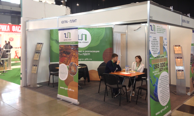 ЮГРА плит ЮГРА плит