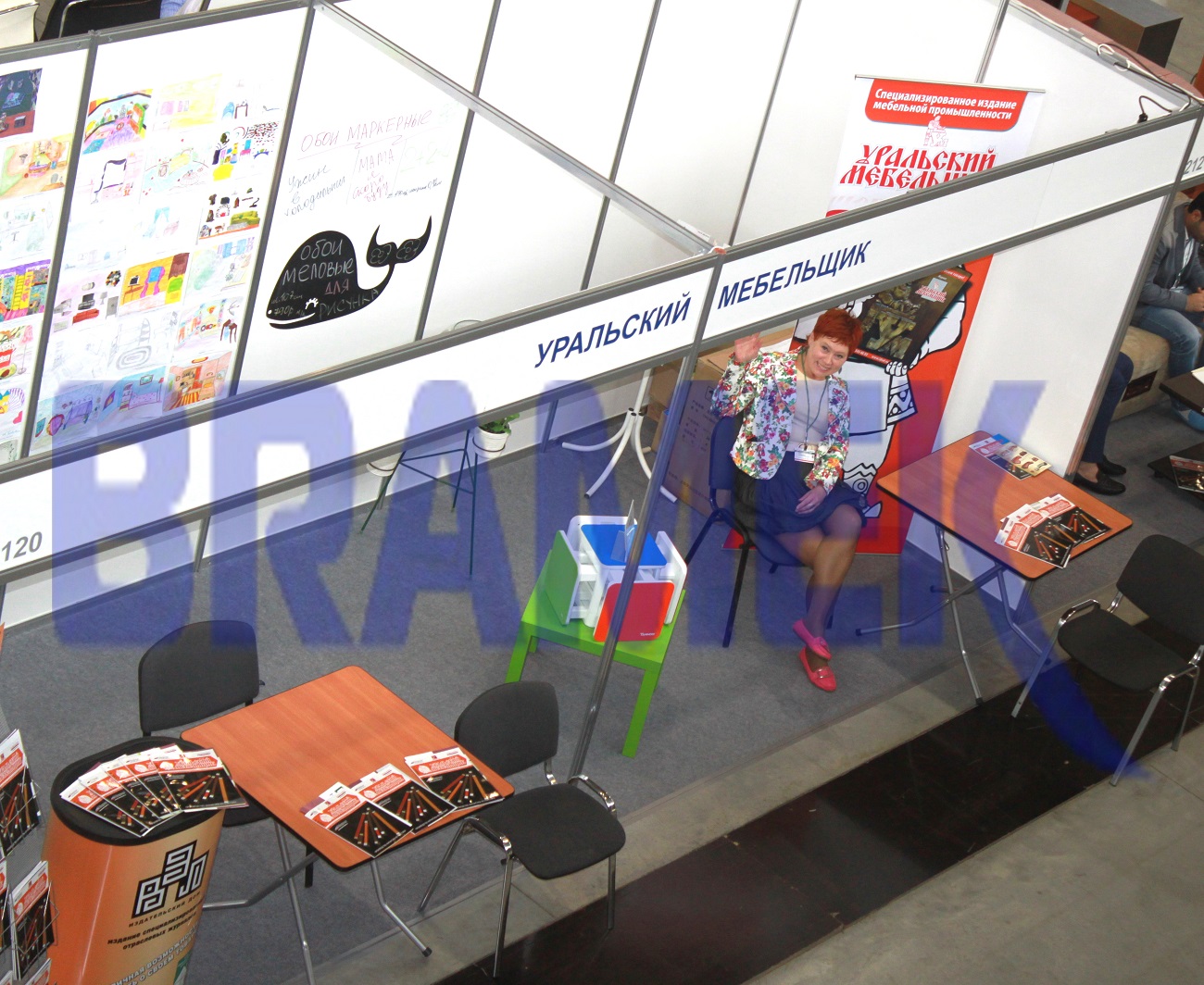 уральский мебельщик урал уральский мебельщик урал