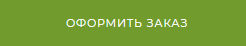 купить кромку купить кромку