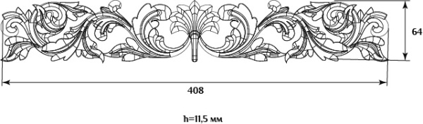 Декоративный элемент для мебели SY 09127-1 схематичное изображение с указанием размеров. Декоративный элемент для мебели SY 09127-1 схематичное изображение с указанием размеров.