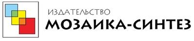 Мозаика-Синтез Мозаика-Синтез