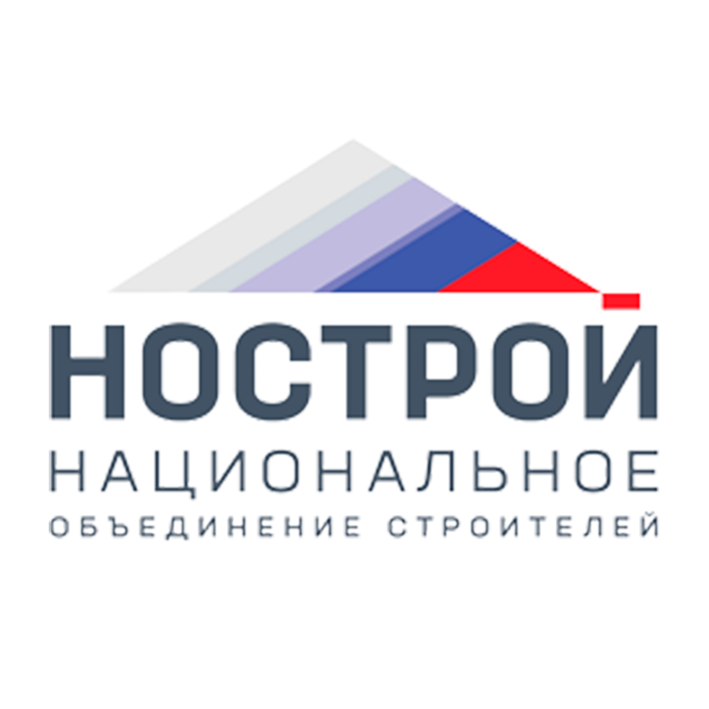 ООО "Георг И" вступило в СРО Ассоциации «ЭнергоСтройАльянс» и «Национальное объединение строителей» ООО "Георг И" вступило в СРО Ассоциации «ЭнергоСтройАльянс» и «Национальное объединение строителей» фото