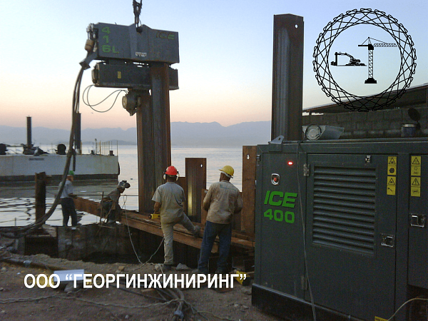 Вибропогружатель ICE 416L 3 Вибропогружатель ICE 416L 3