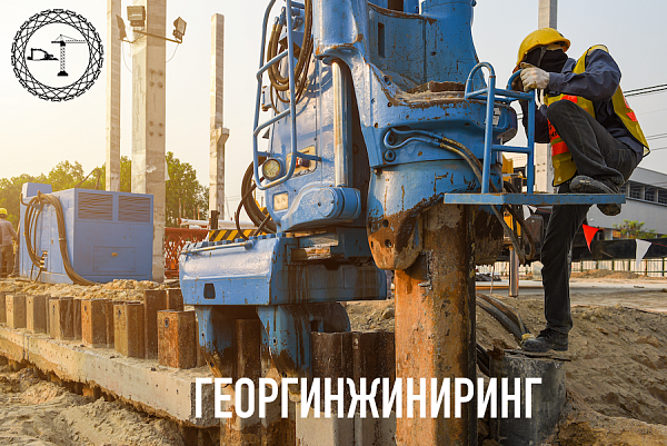 Статика 1 Статика 1