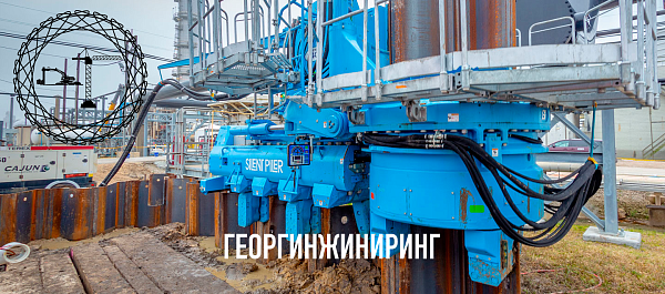 Статика 3 Статика 3