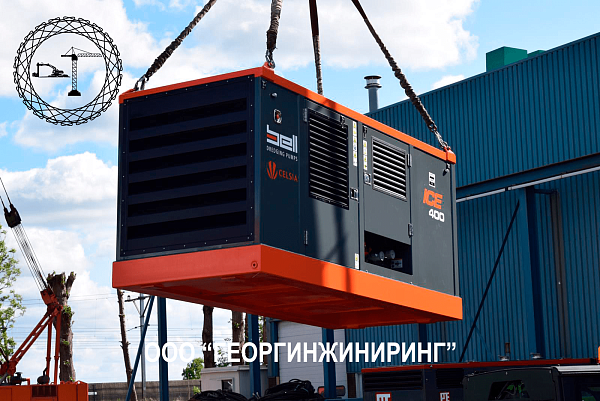 Вибропогружатель ICE32 RF 2 Вибропогружатель ICE32 RF 2
