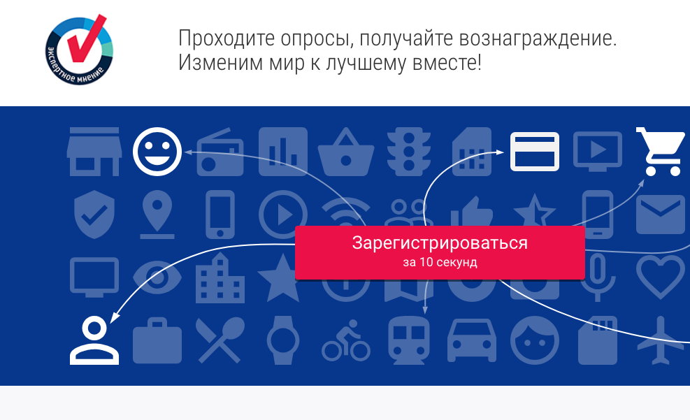 как заработать в интернете