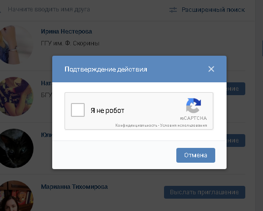Способы простого заработка в интернете