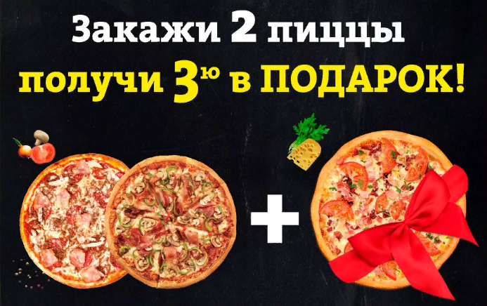 как зарабатывать дома на готовке