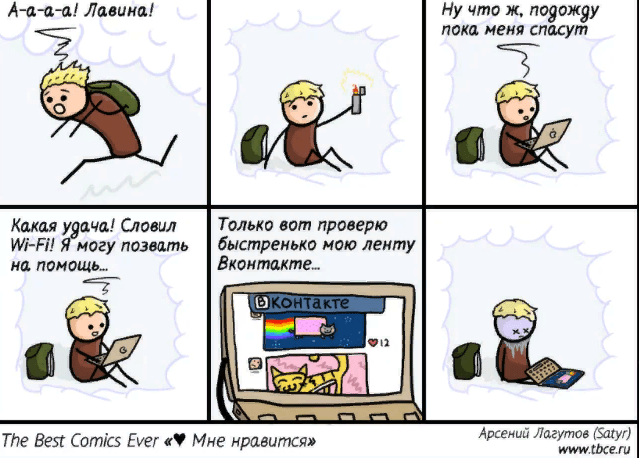 Работа для художников в интернете