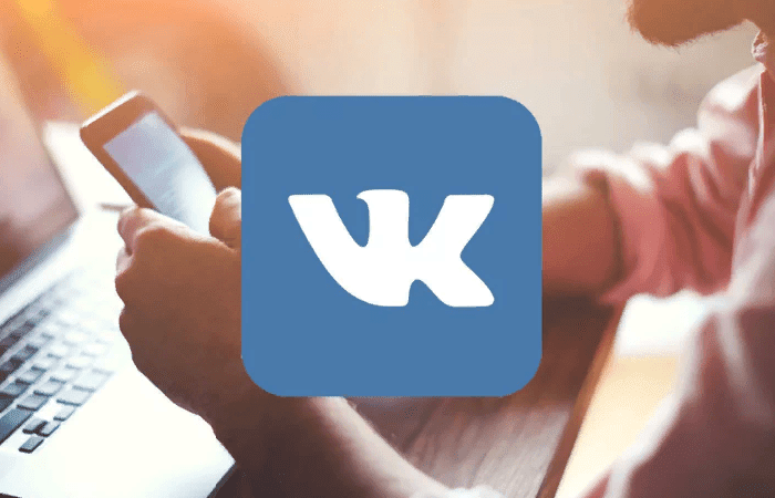 Как заработать на группе ВК: подборка способов заработка Как заработать на группе ВК: подборка способов заработка
