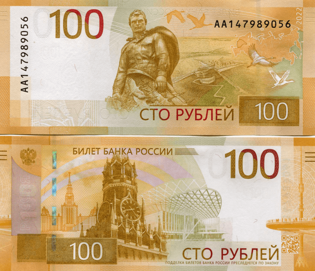 возвращение в печать бумажных версий пятирублевых и десятирублевых