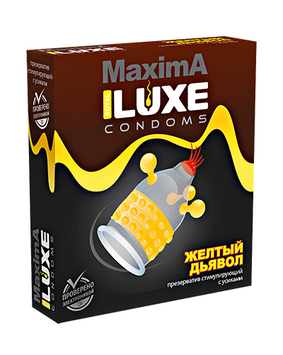 Luxe Maxima презервативы Желтый дьявол, 1 шт.