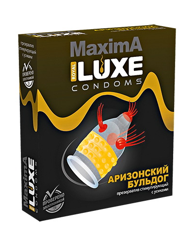 Luxe Maxima презервативы Аризонский бульдог, 1 шт.
