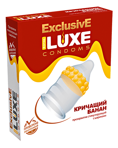 Luxe Exclusive презервативы Кричащий банан, 1 шт.