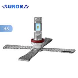 Светодиодные лампы Aurora цоколь H9 8000Лм комплект 2 шт.