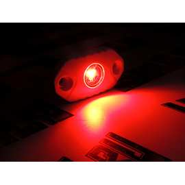 Точечная подсветка 9W Красного цвета AURORA ALO-M-Y-2-R-Red (белый корпус)