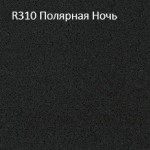 R310poluarnaya_noch-new