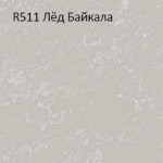 R511-led-baikala-new