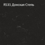 R531-donskaya-step-new