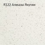 R122-almazi-yakytii-new
