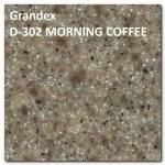 Акриловый камень Grandex D-302 Morning Coffee