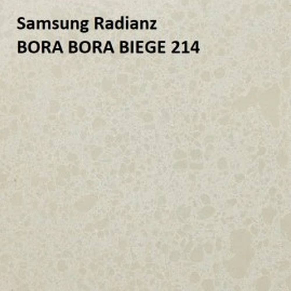 Кварцевый камень Samsung Radianz BORA BORA BIEGE